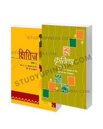 Hindi